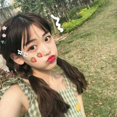 野蛮公主